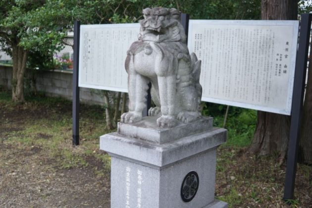 仙台東照宮の狛犬1