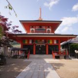 神岡山大円寺の大日堂
